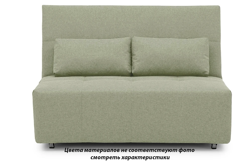 Полуторный раскладной диван Орсо Лайт 120 (610449)