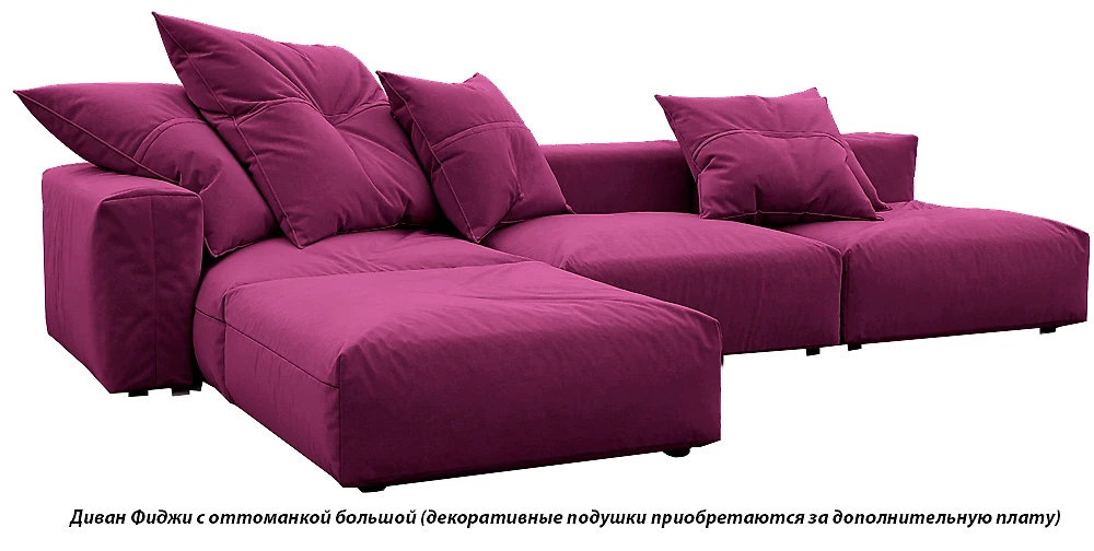Тканевый угловой диван Фиджи Фиолет