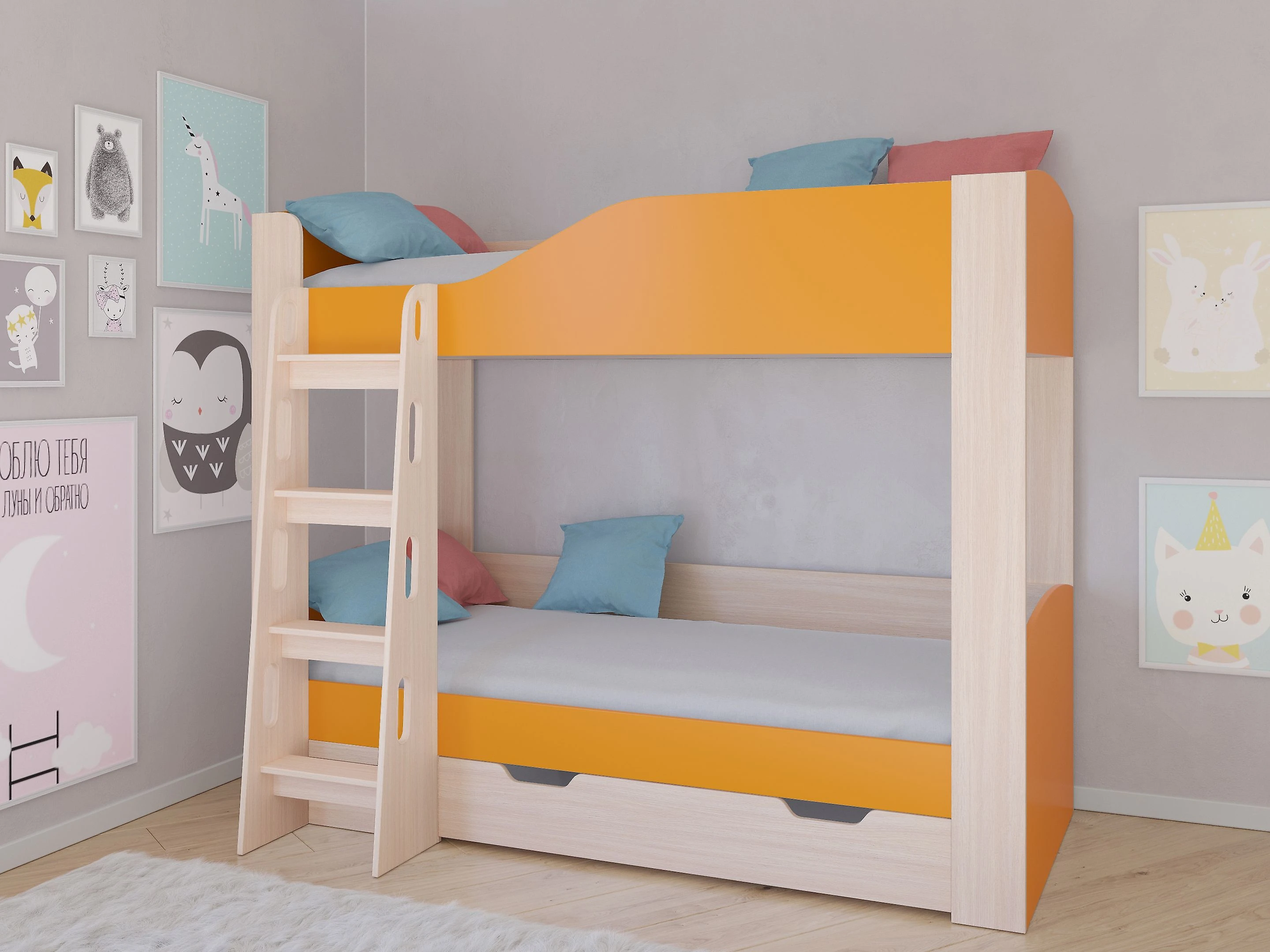 кровать в детскую Астра-2 Оранжевый