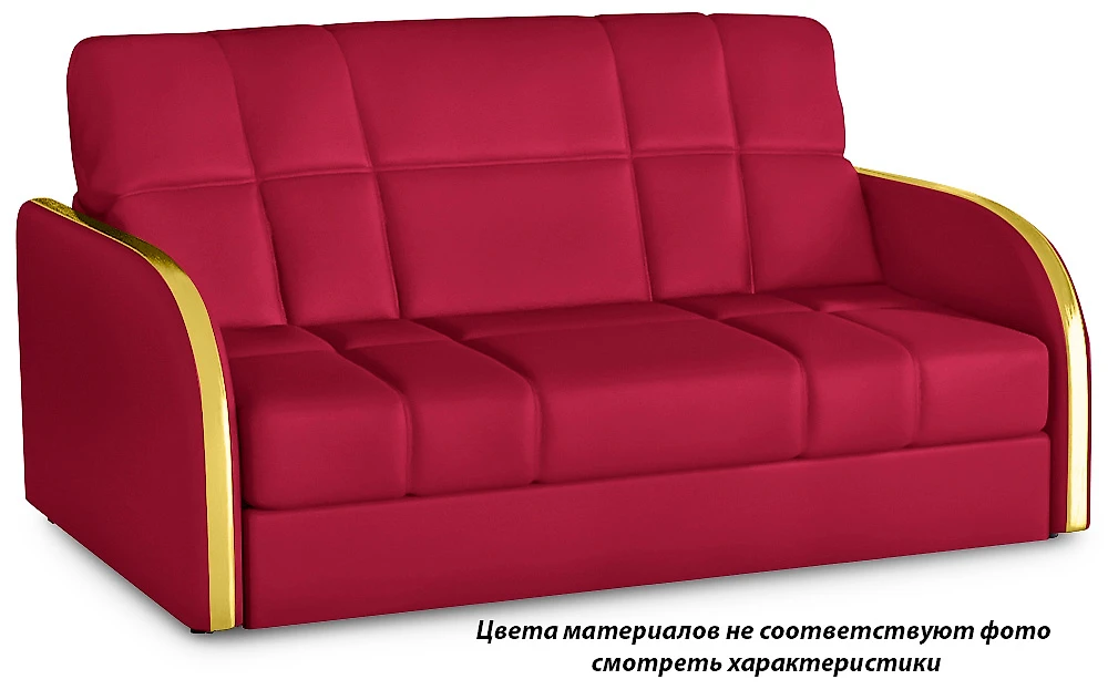 Красный диван аккордеон Барто 120 ЭКО (110784)